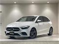 2020 Mercedes-Benz B-Class