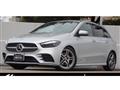 2020 Mercedes-Benz B-Class