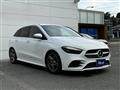 2019 Mercedes-Benz B-Class