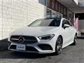 2020 Mercedes-Benz CLA-CLASS