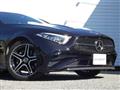 2022 Mercedes-Benz Cls-Class