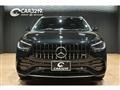 2022 Mercedes-Benz GLA-Class