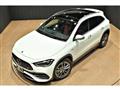 2020 Mercedes-Benz GLA-Class