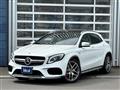 2018 Mercedes-Benz GLA-Class