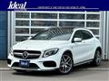 2018 Mercedes-Benz GLA-Class