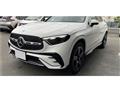 2024 Mercedes-Benz GLC-Class