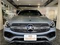 2021 Mercedes-Benz GLC-Class