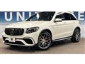 2021 Mercedes-Benz GLC-Class