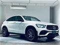 2021 Mercedes-Benz GLC-Class