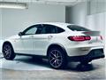 2021 Mercedes-Benz GLC-Class