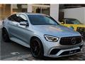 2021 Mercedes-Benz GLC-Class