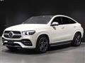 2021 Mercedes-Benz GLE-CLASS