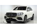 2023 Mercedes-Benz GLS-CLASS