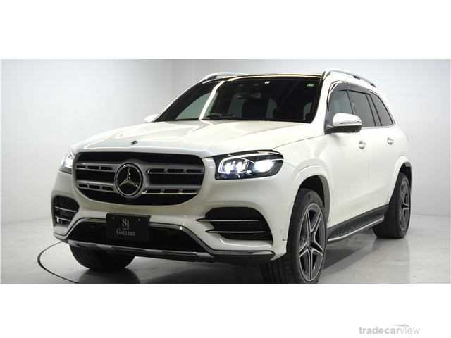 2023 Mercedes-Benz GLS-CLASS