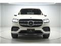 2023 Mercedes-Benz GLS-CLASS