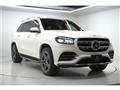 2023 Mercedes-Benz GLS-CLASS