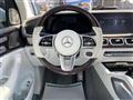 2023 Mercedes-Benz GLS-CLASS