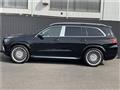 2023 Mercedes-Benz GLS-CLASS