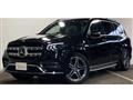 2022 Mercedes-Benz GLS-CLASS