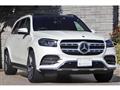 2022 Mercedes-Benz GLS-CLASS