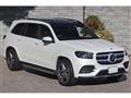 2022 Mercedes-Benz GLS-CLASS