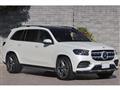 2022 Mercedes-Benz GLS-CLASS