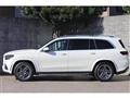 2022 Mercedes-Benz GLS-CLASS