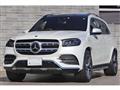 2022 Mercedes-Benz GLS-CLASS