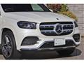 2022 Mercedes-Benz GLS-CLASS