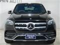 2022 Mercedes-Benz GLS-CLASS