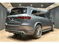 2022 Mercedes-Benz GLS-CLASS