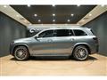 2022 Mercedes-Benz GLS-CLASS