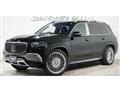 2022 Mercedes-Benz GLS-CLASS