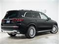 2022 Mercedes-Benz GLS-CLASS