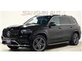 2021 Mercedes-Benz GLS-CLASS