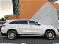 2021 Mercedes-Benz GLS-CLASS