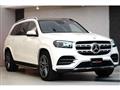 2020 Mercedes-Benz GLS-CLASS