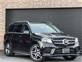 2018 Mercedes-Benz GLS-CLASS