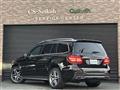 2018 Mercedes-Benz GLS-CLASS