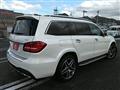 2018 Mercedes-Benz GLS-CLASS