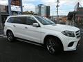 2018 Mercedes-Benz GLS-CLASS