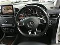 2018 Mercedes-Benz GLS-CLASS