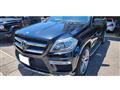 2015 Mercedes-Benz GL-Class