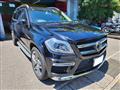 2015 Mercedes-Benz GL-Class