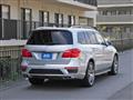 2015 Mercedes-Benz GL-Class