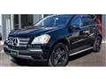 2012 Mercedes-Benz GL-Class