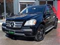 2012 Mercedes-Benz GL-Class