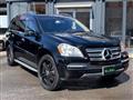 2012 Mercedes-Benz GL-Class