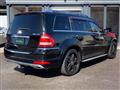 2012 Mercedes-Benz GL-Class