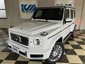 2022 Mercedes-Benz G-Class